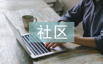 业余篮球运动员如何结合瑜伽提升技能_0